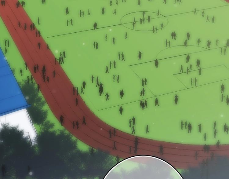 第81话 刺痛8