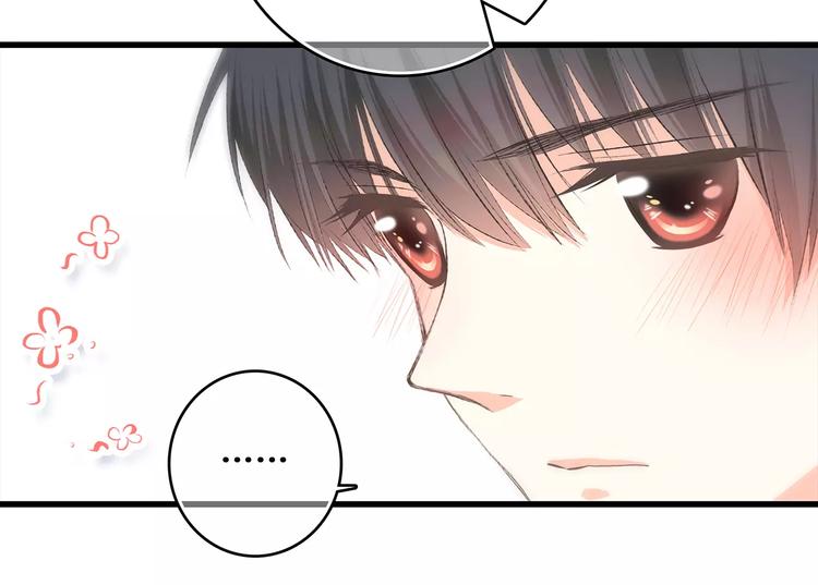 第19话 无心学习117