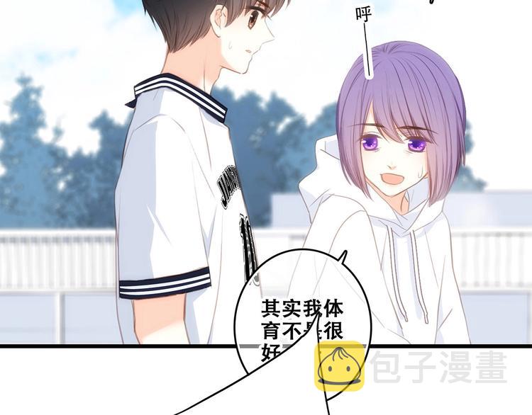 第89话（上） 心里的人34