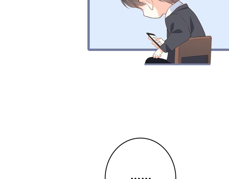 第40话（上） 保存你的可爱111