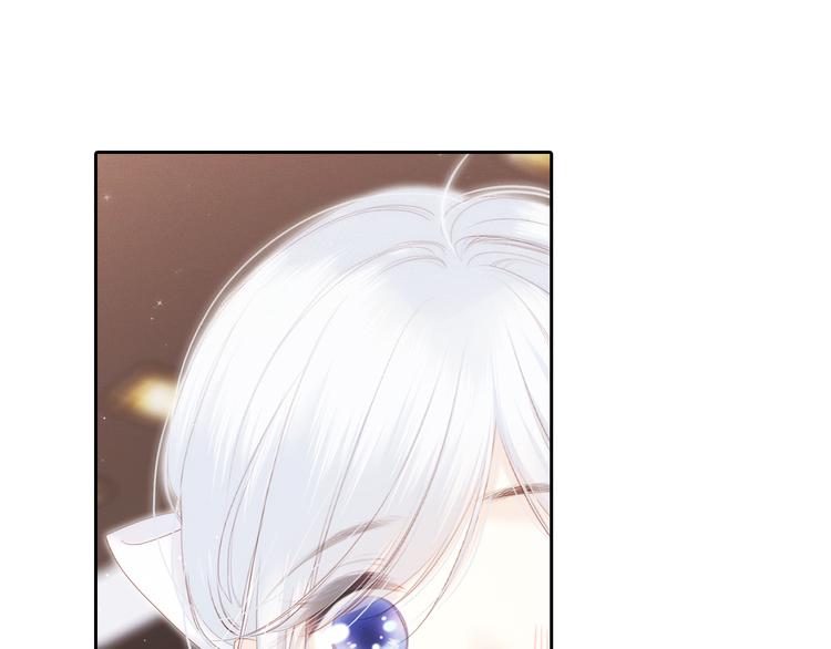第105话（下）追逐彼此的心跳51