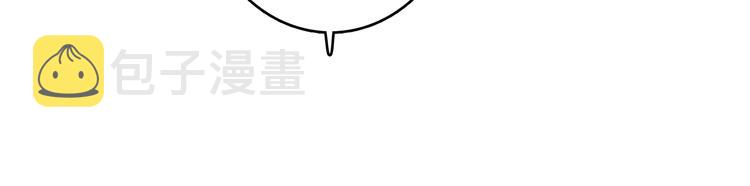 第78话 Thank you159