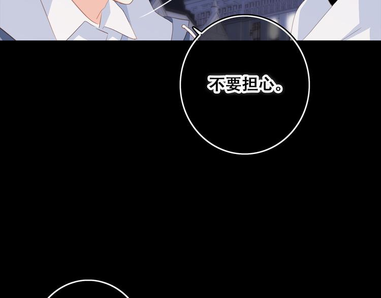 第54话（下） 来，跟我回家38