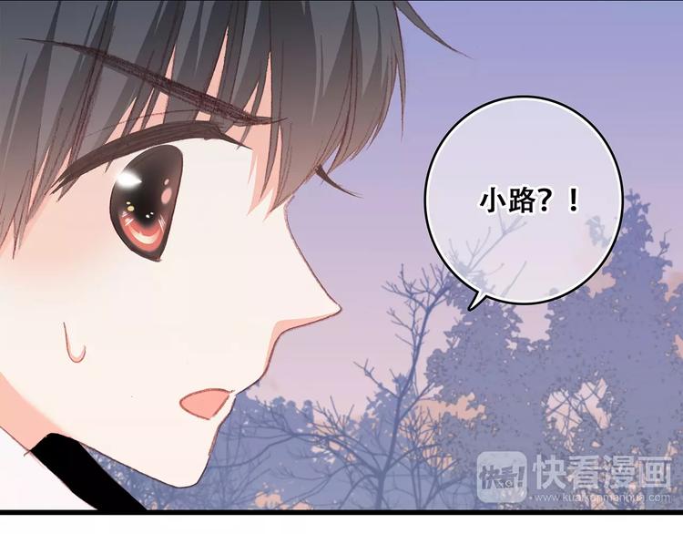 第31话 最需要你的时刻119