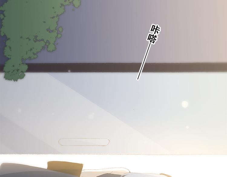第36话 等一个水落石出69
