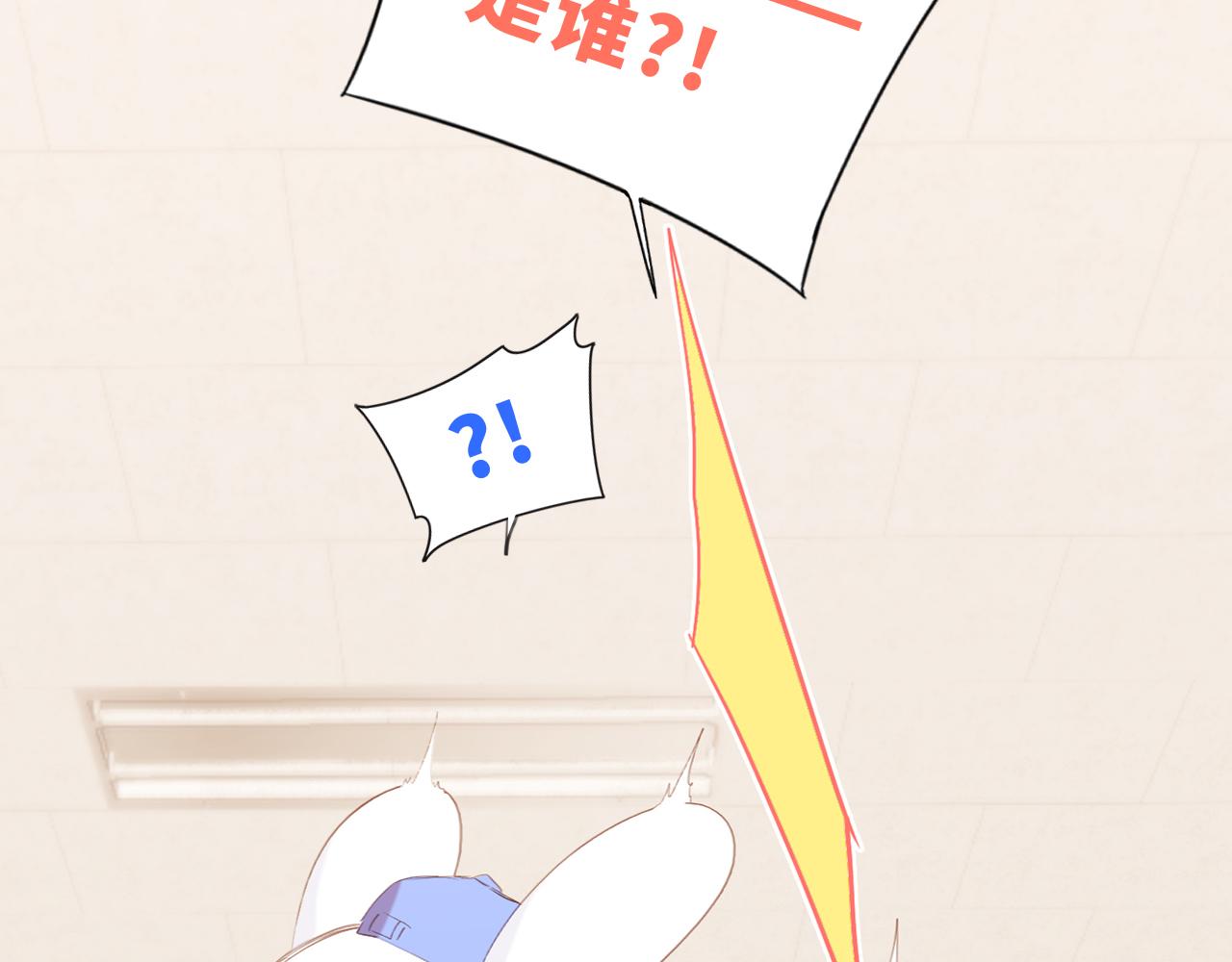 124 谢谢，你51