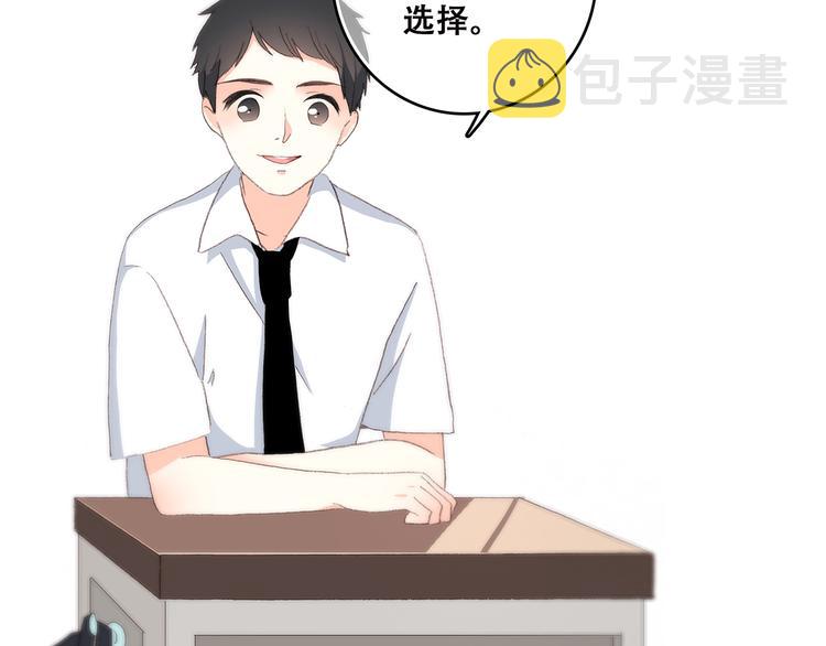 第30话下 无法忽视的存在50