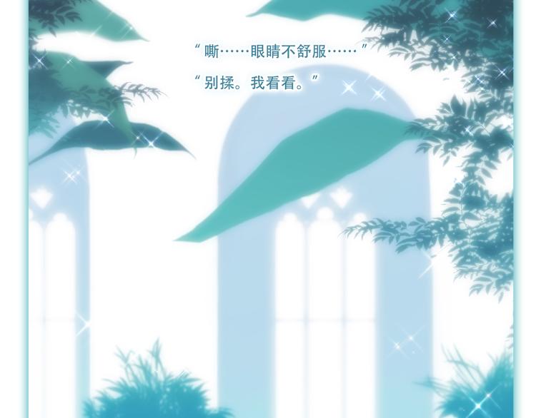 111上 蓝色心动162