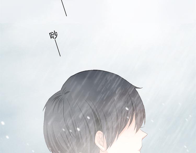 第5话 我为什么…这么心动18