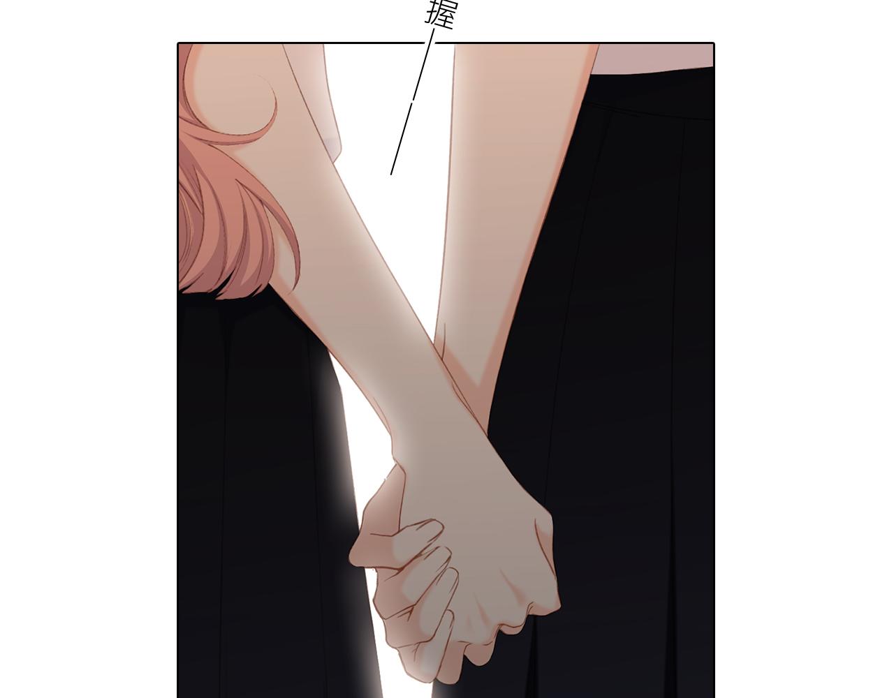116 泉的决定81