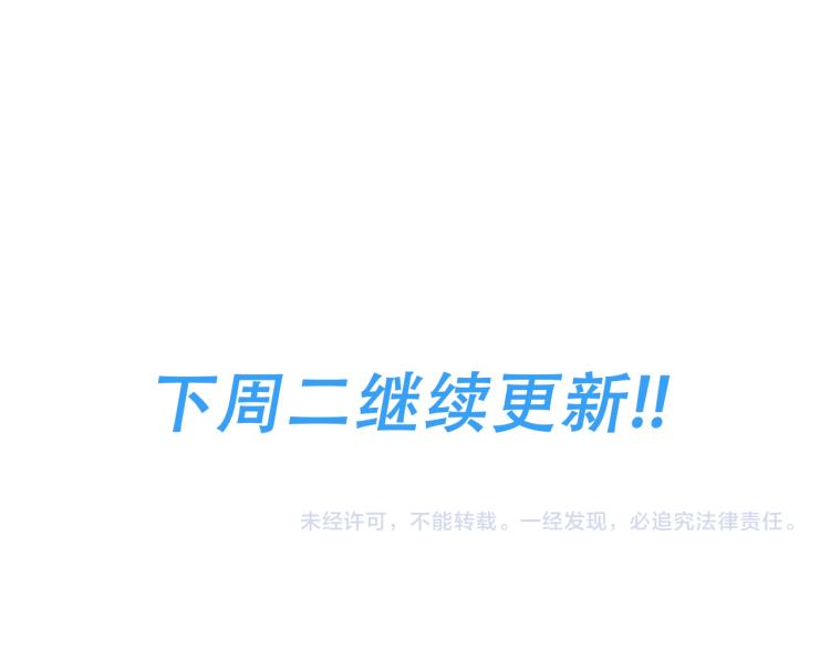 111上 蓝色心动159