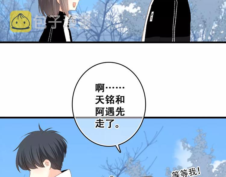 第31话 最需要你的时刻16
