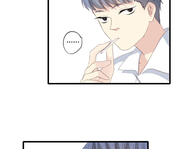 第31话 已经过去了67