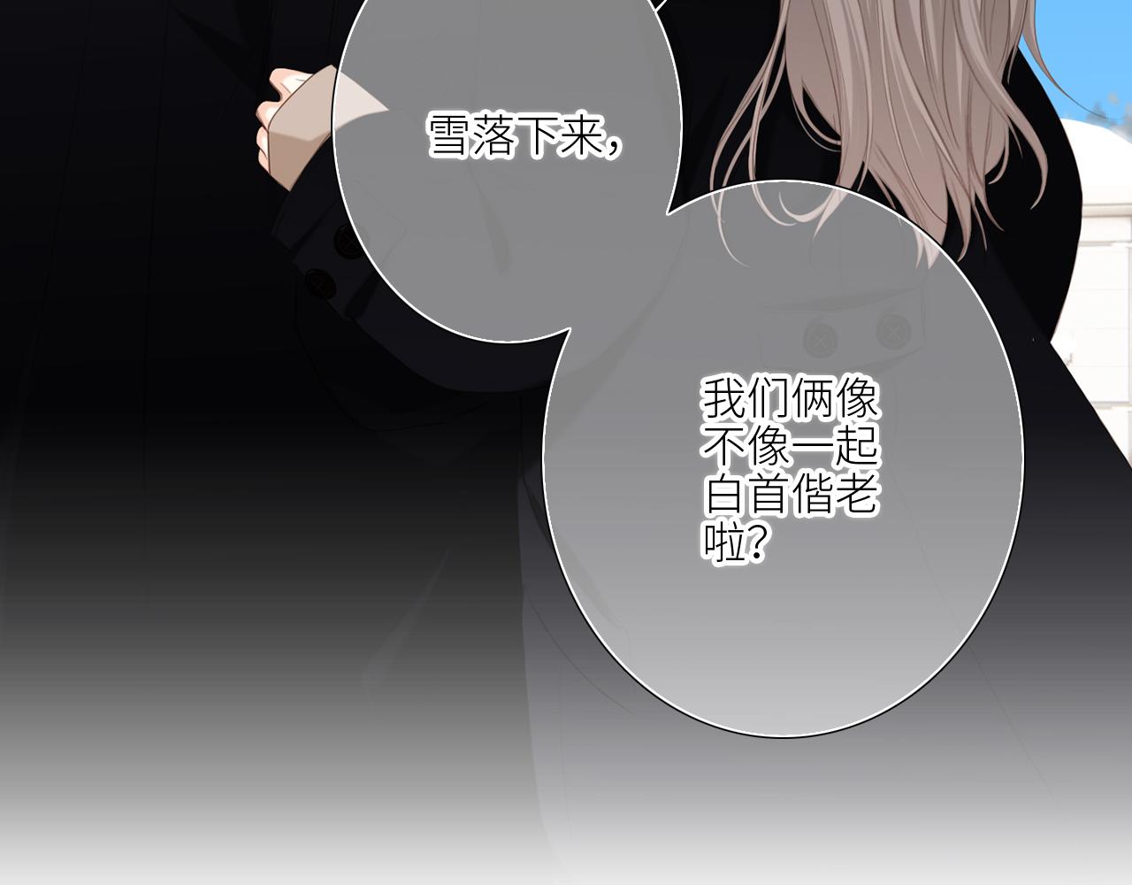 128 怦然心动262
