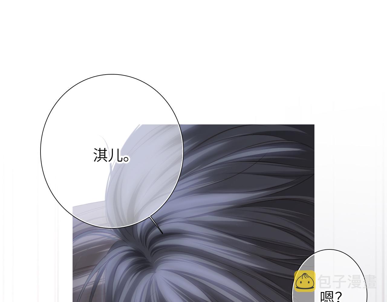 128 怦然心动197
