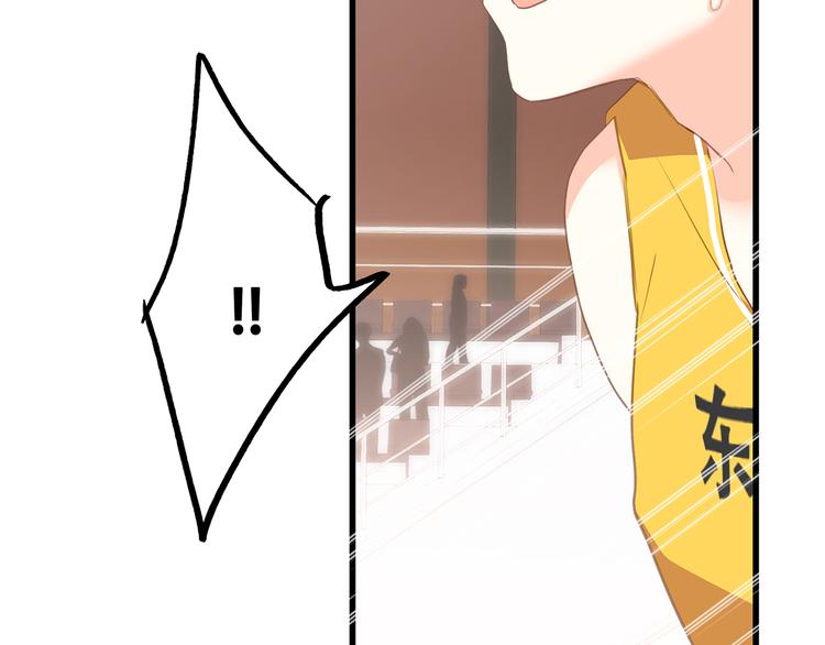 第69话 怦然心动43