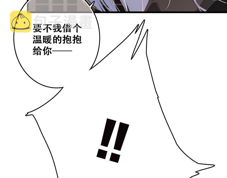 第60话 对你的期望44
