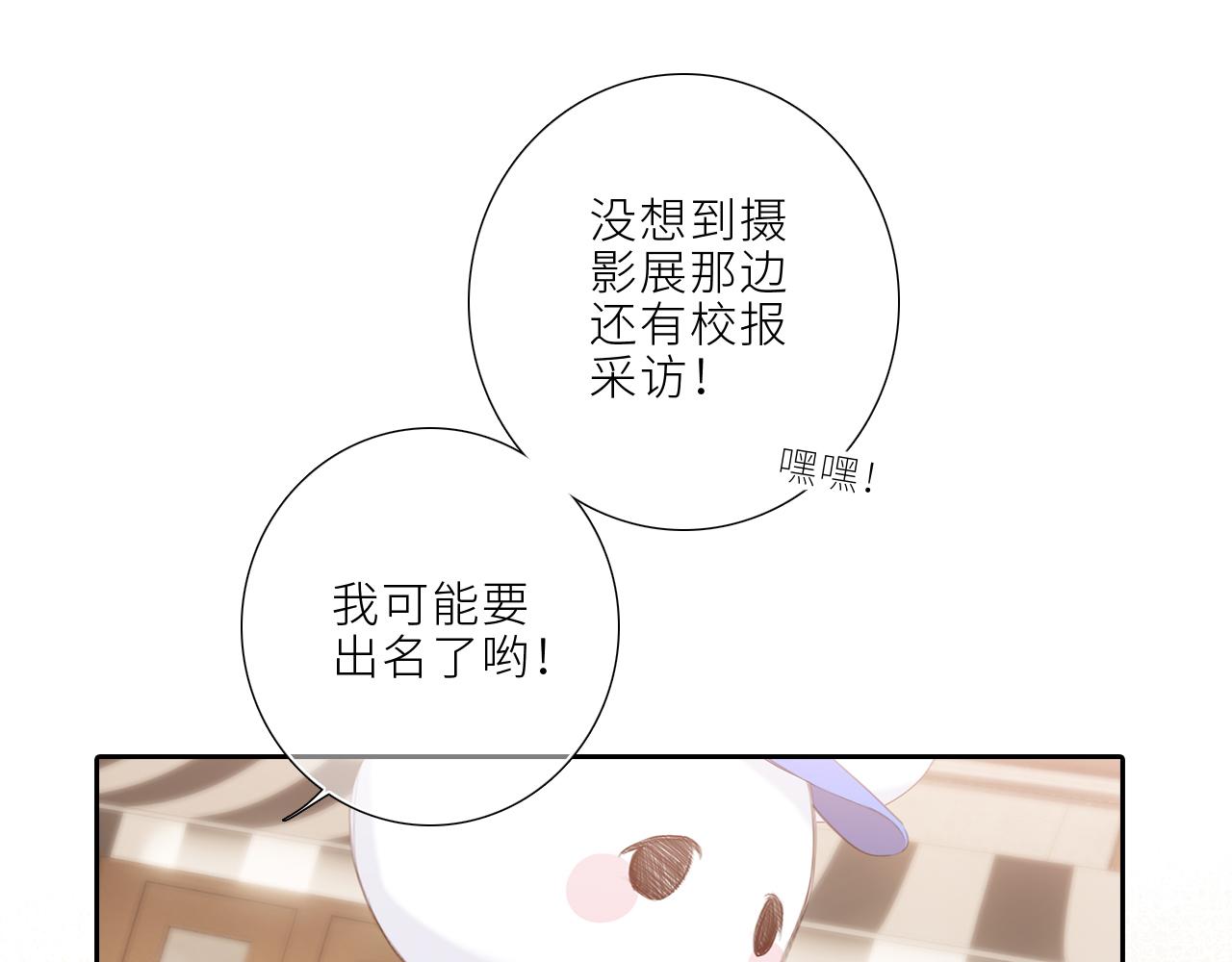 124 谢谢，你105