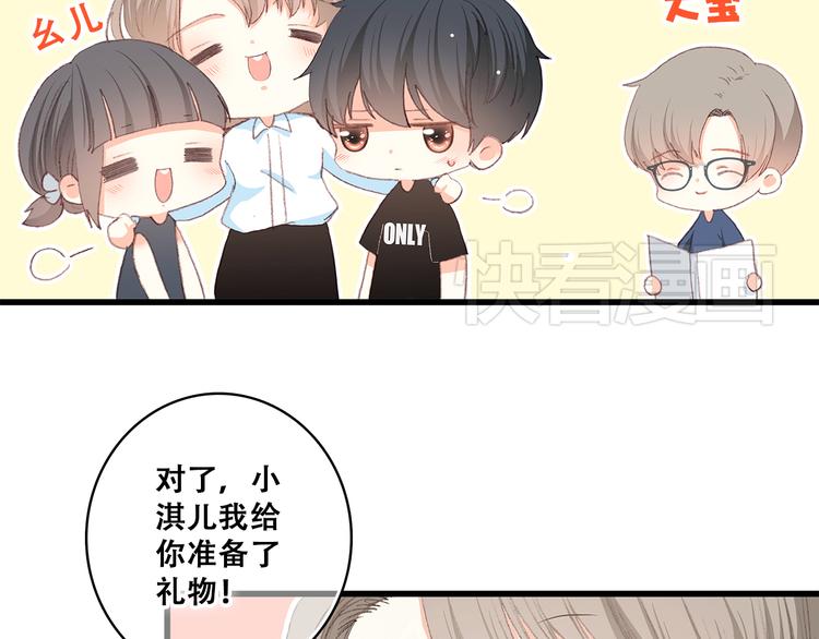 第13话（下） 握紧的双手126