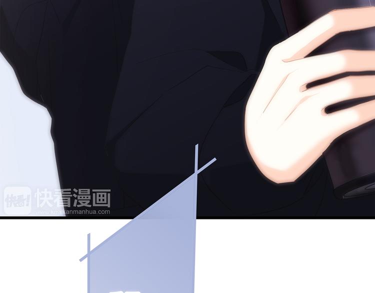 第67话 破绽94