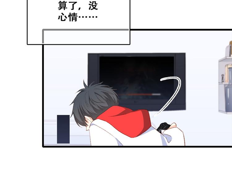 第50话（下） 撒娇55