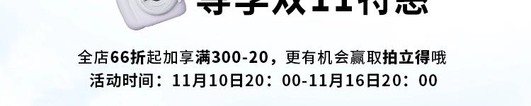 KKWORLD全新服饰品牌上市啦！2