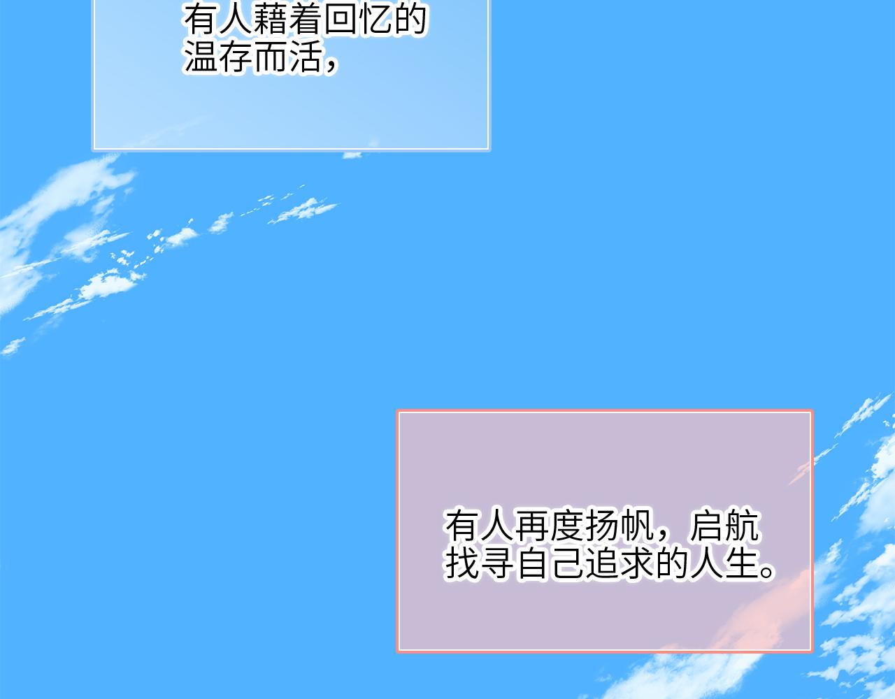 128 怦然心动58