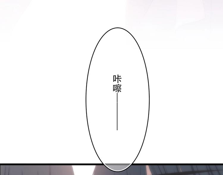 第22话 我只想当你……156