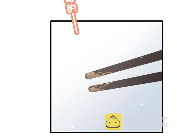 第19话 无法了解他们之间的事31