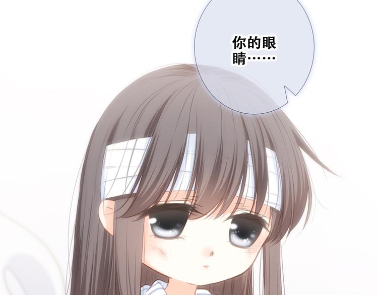 第77话 那黑暗中的光211