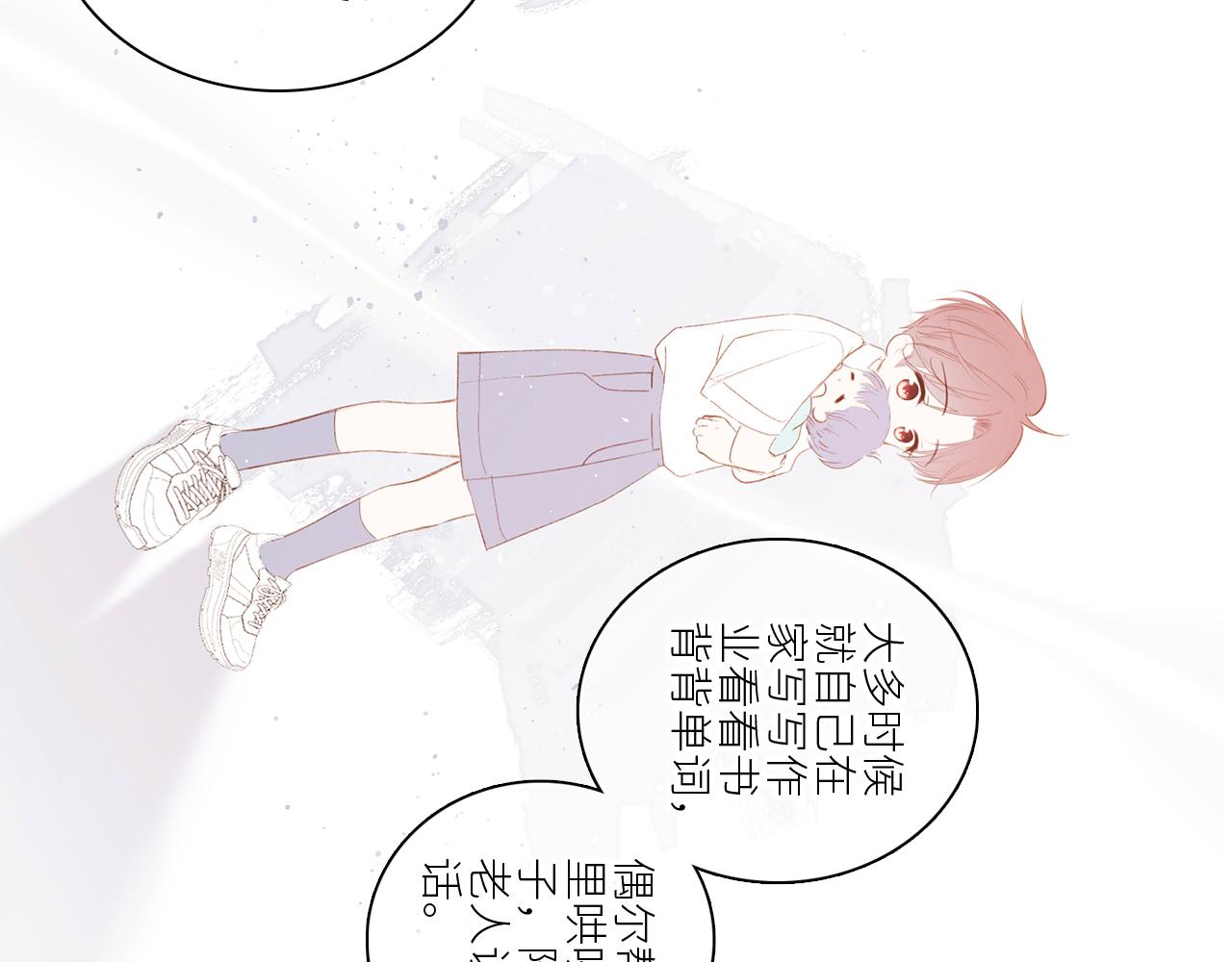 115下 时光重启，与自己和解35