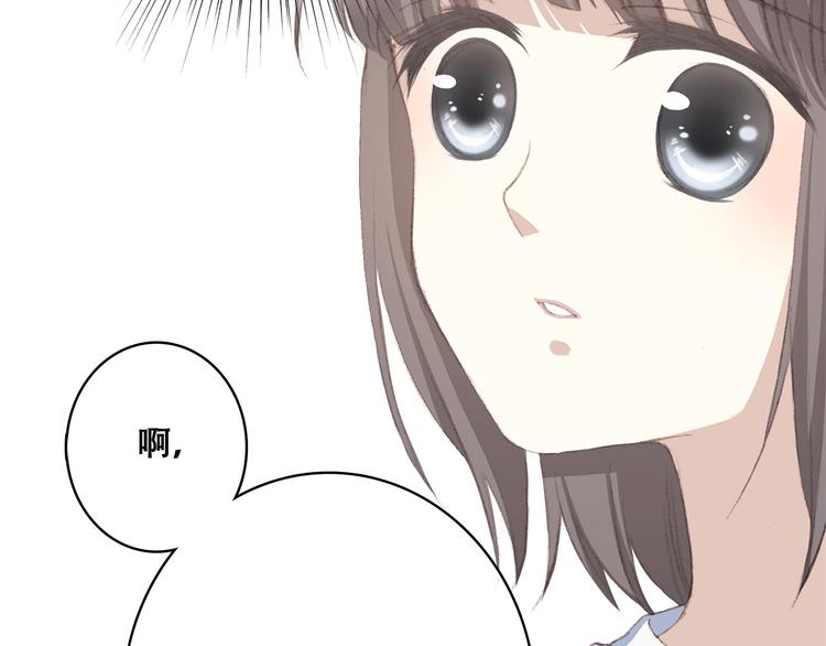 第35话 暗局36