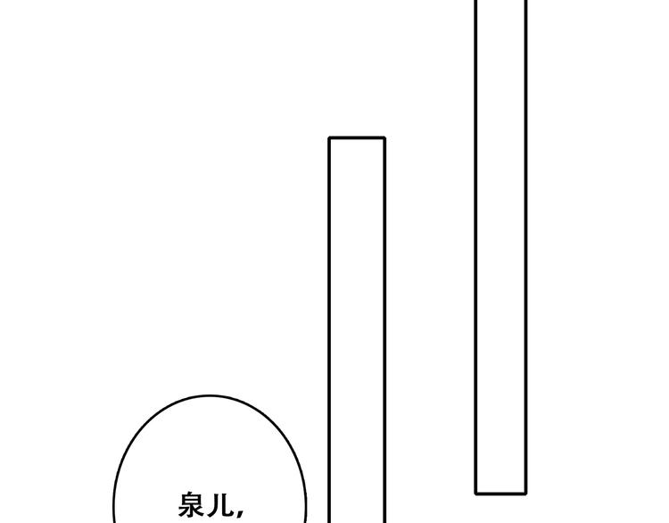 第60话 对你的期望130