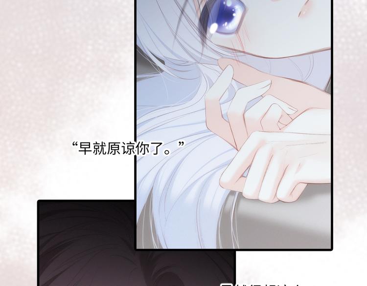 第102话 midnight80