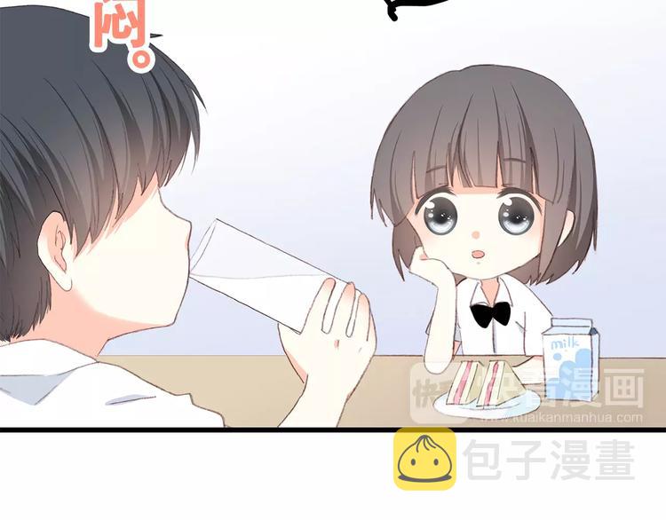 第2季第1话 她来了！44