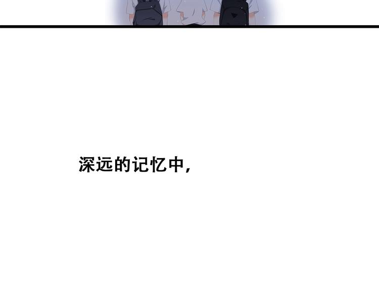 第23话 是她轻易地夺走我的一切43