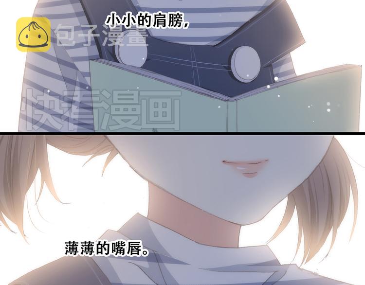 第11话 观察68