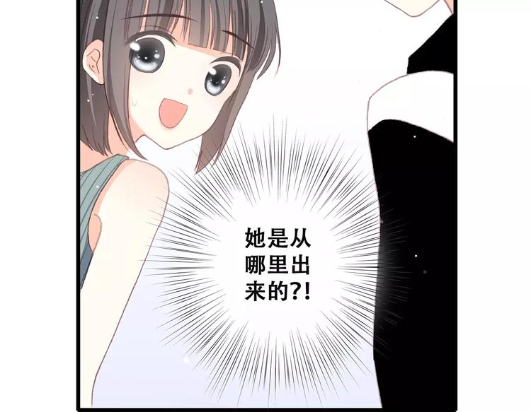 第14话（下） 限定门票94