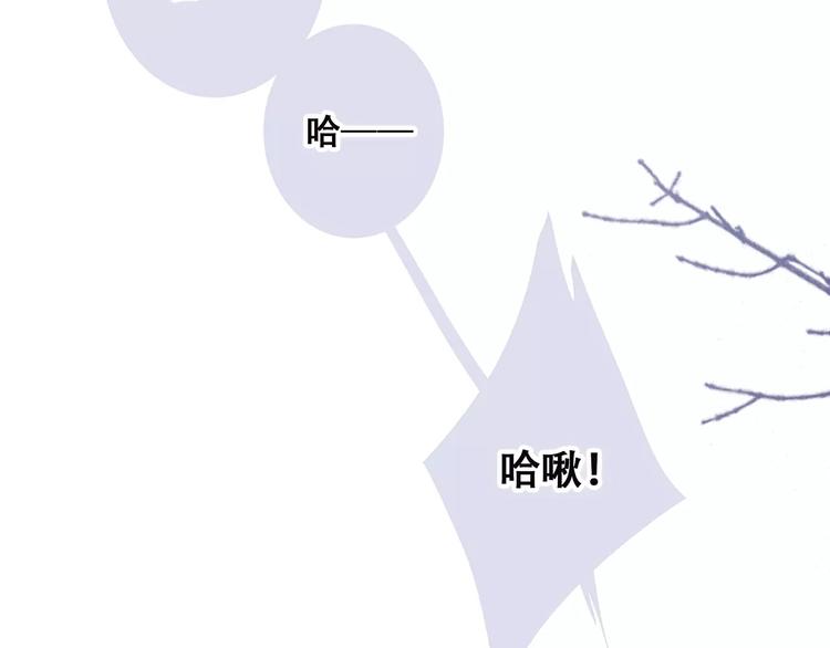 第37话 我们逃走吧169