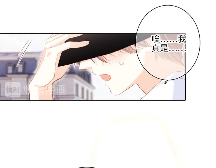 第104话（上） 与你随行133