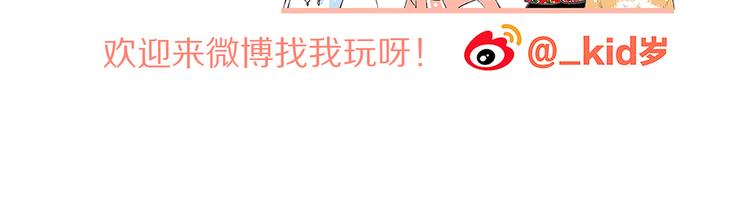 第54话（上） 狠心的人123