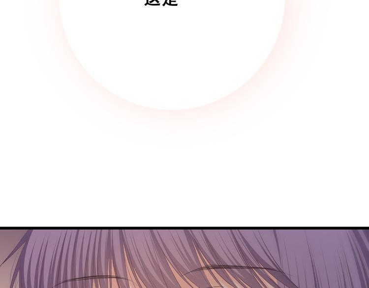 第62话 为什么是你？49