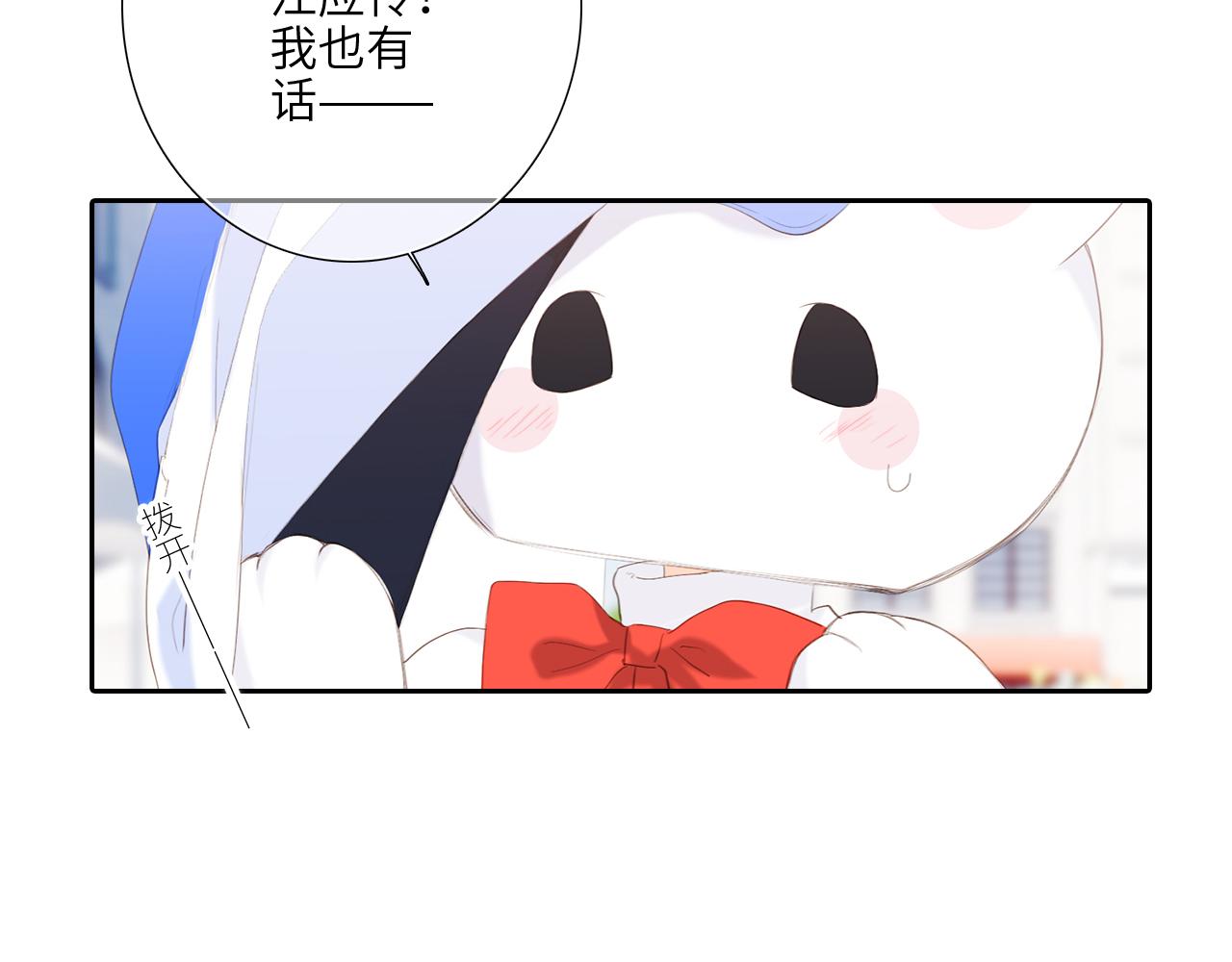 125 所有星星追随你161