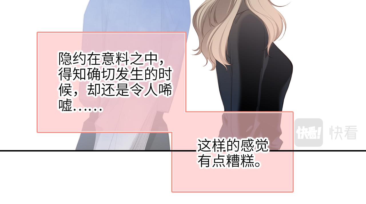 128 怦然心动35