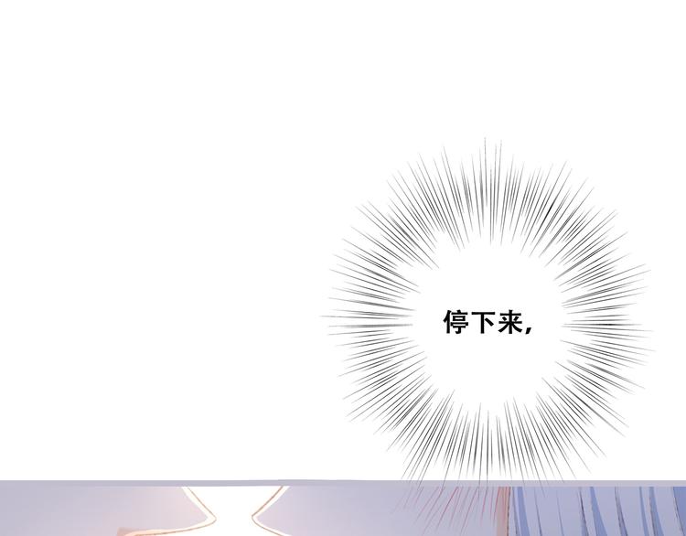 第49话 休止符89
