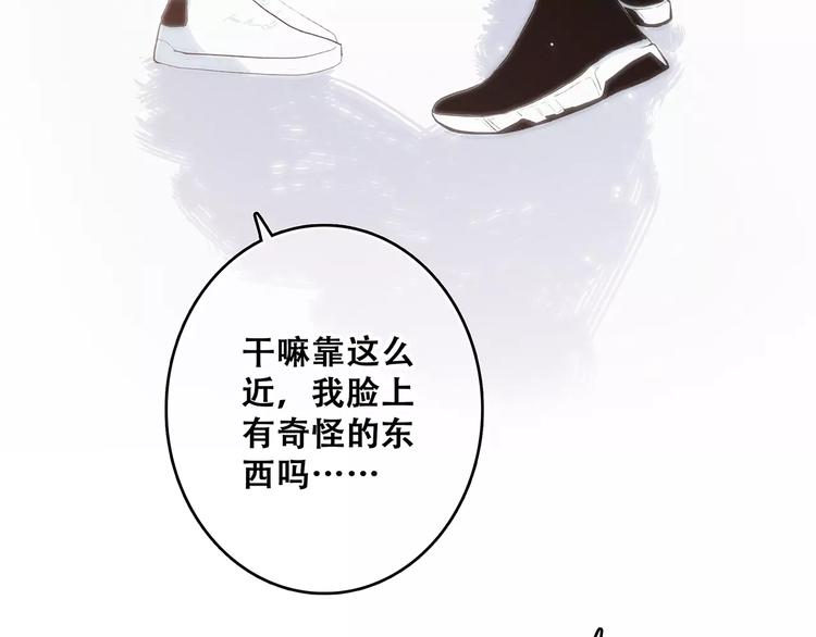 第16话 风起之时87