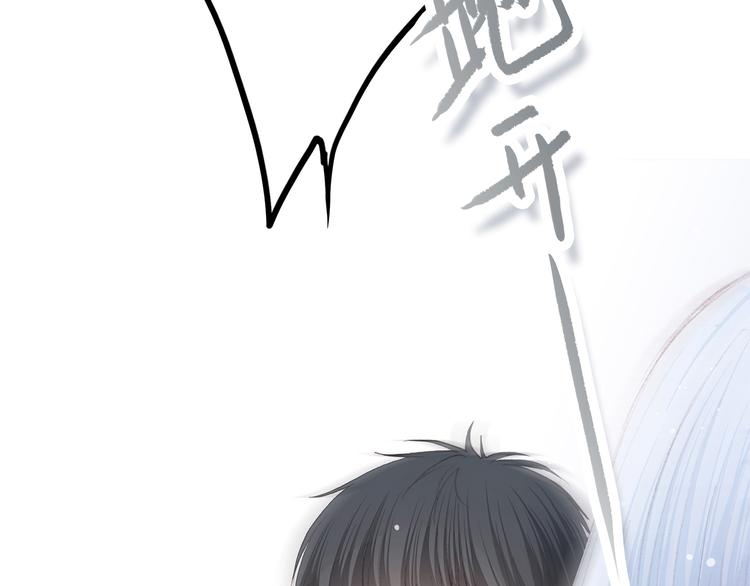 第45话（下） 谁在受伤害16