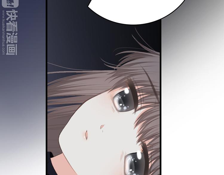 第71话 想见你52