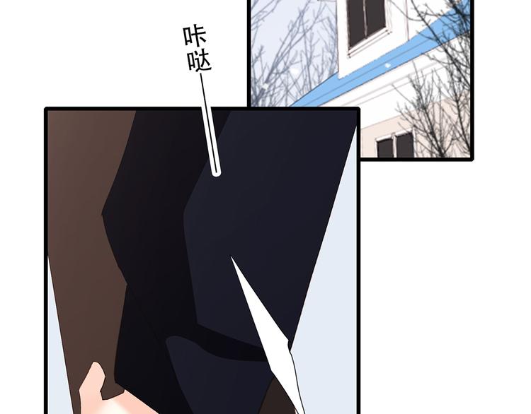 第50话（下） 撒娇41