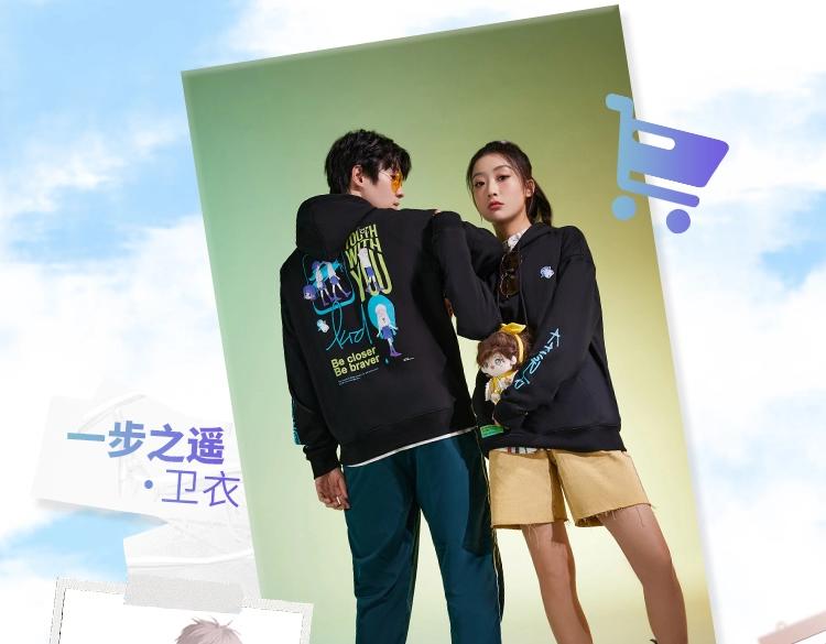 KKWORLD全新服饰品牌上市啦！5